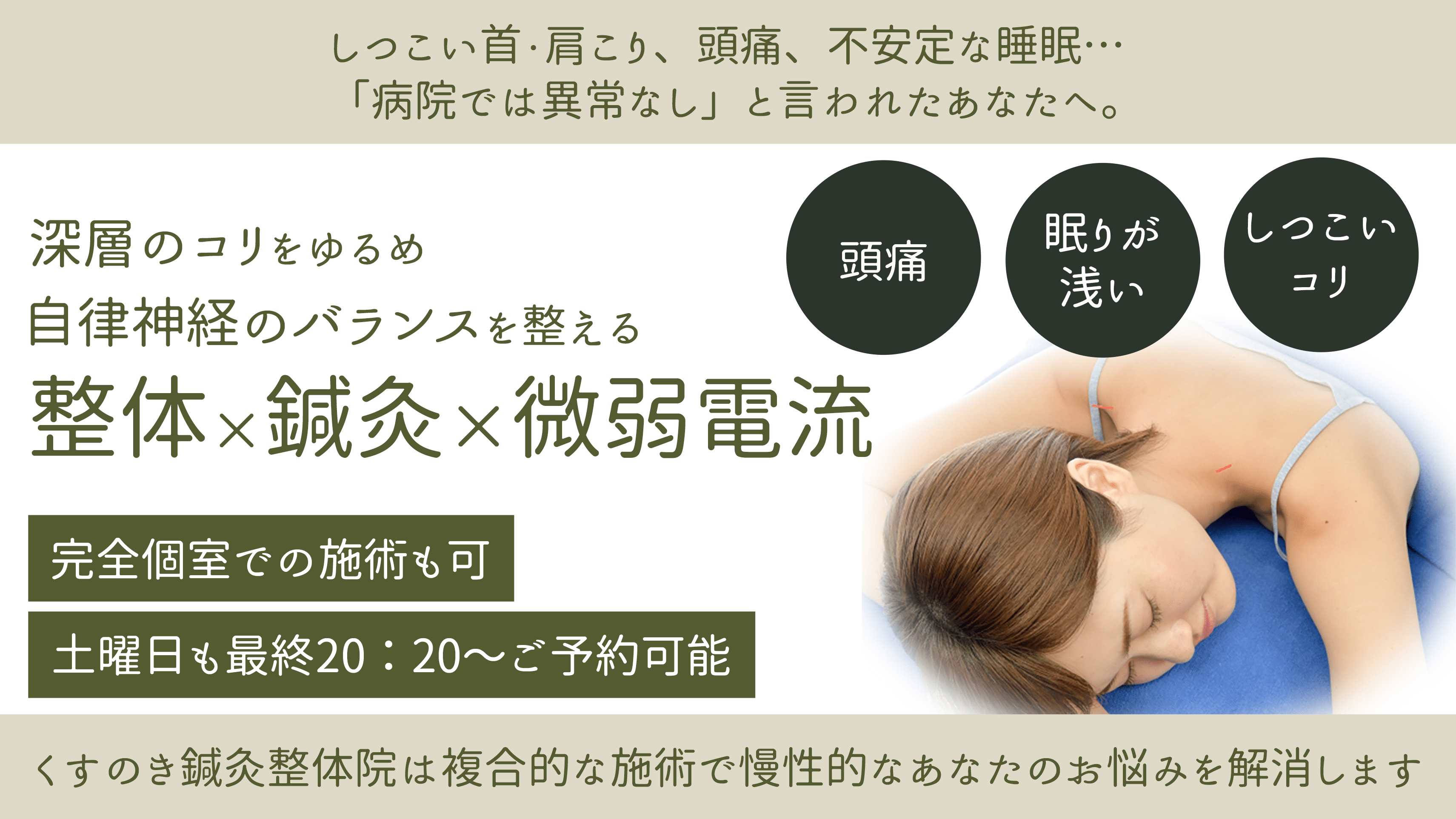 脳は蘇る!!究極の三鍼法 : \"あきらめないで!\"奇跡が続々起きている! ヨドバシ.com - 脳は蘇る!!究極の三鍼法-